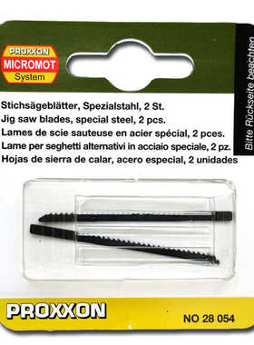 德国PROXXON迷你魔手持曲线锯条28054 28056