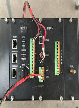 TSTE-64D半自动闭塞信息传输转换装置 实物拍摄 功能好~议价