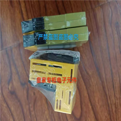 皮尔兹安全继电器PNOZ XV3P 774502  777512 774500（反映电子）