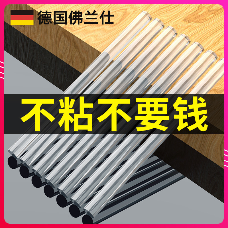热熔胶棒热熔胶高粘强力胶条胶水7mm/11mm棒棒胶手工融胶枪热溶枪
