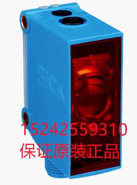 1064694 GTB10-P4211 德国西克光电开关SICK清仓议价（羡慕铺）