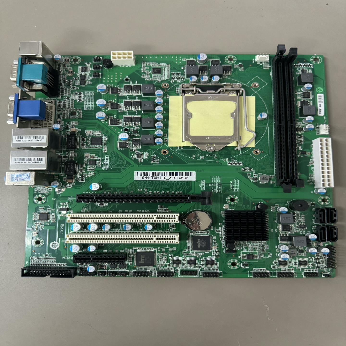 议价T9H110工控机主板6-7代CPU DDR4代内存条适用