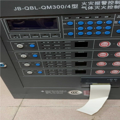 QM300/4气体灭火主机4区，2区1区都有各种配件~议价