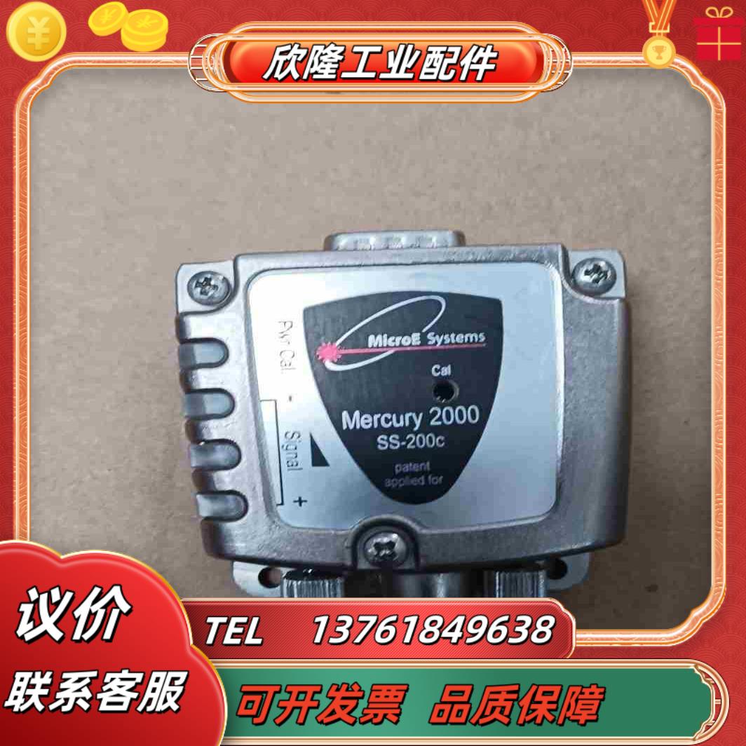 MicroE Systems Mercury2000 S议价