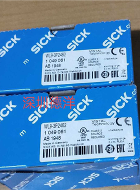SICK德国WL9-3P2462 1049061光电开关全新原装正【现货】~议价