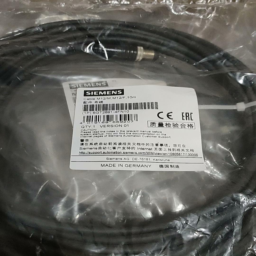 6GT2891-4FN10  10米读写器(崽崽配件）