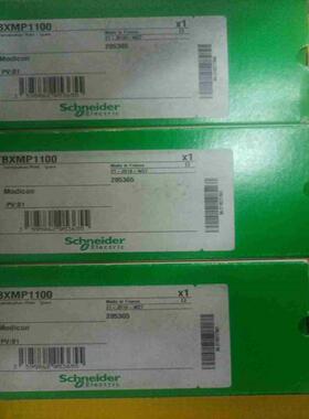 施耐德 STBXMP1100议价
