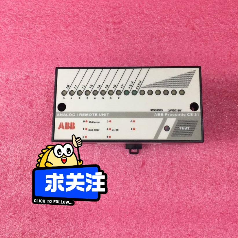 ABB  ICSE08B5  成色良好（憨憨电子）