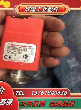 EDWARDS真空计APG100-MP D02609000议价