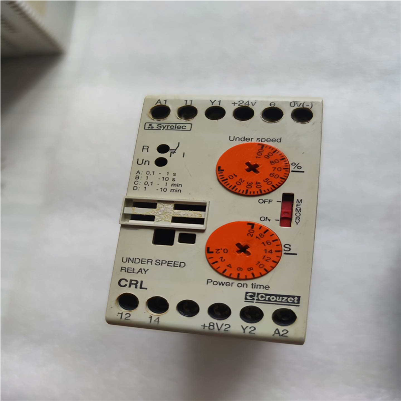 【汇生】法国 Syrelec CRL 84894207 230V上下【议价】