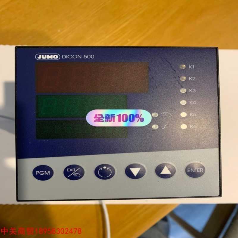 议价JUMO temperature controller议价~议价