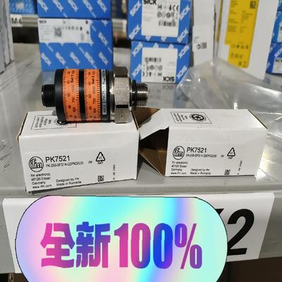 PK7521德国ifm易福门压力传感器议价