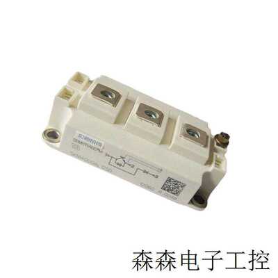 SKM400GA125D SKM500GA128D SKM600GA125D IGBT功率模块 ~议价