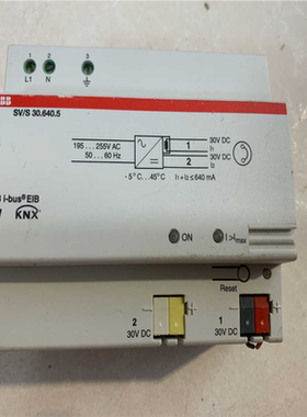 议~ABB i-bus电源模块，型号SV/S30.640.5，拆
