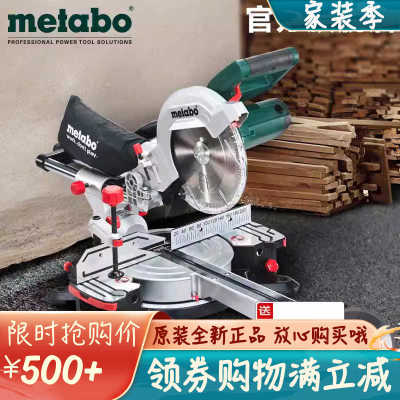 原装斜切锯KGS254M/305M/216M推拉式介铝机8寸10寸12寸铝材