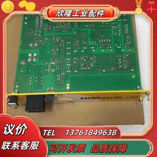 工控备件点和议价 黑马 HIMA F60