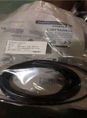 施耐德 XUM9ANXBL2 施耐德SCHNEIDER 光电议价