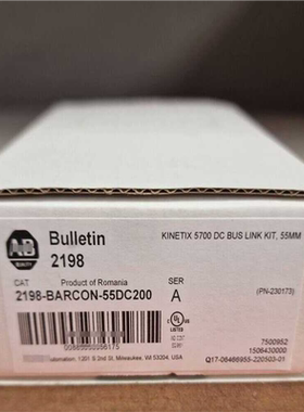 【顺庆】罗克韦尔全新正品模块未拆封2198-BARCON-55DC2【议价】