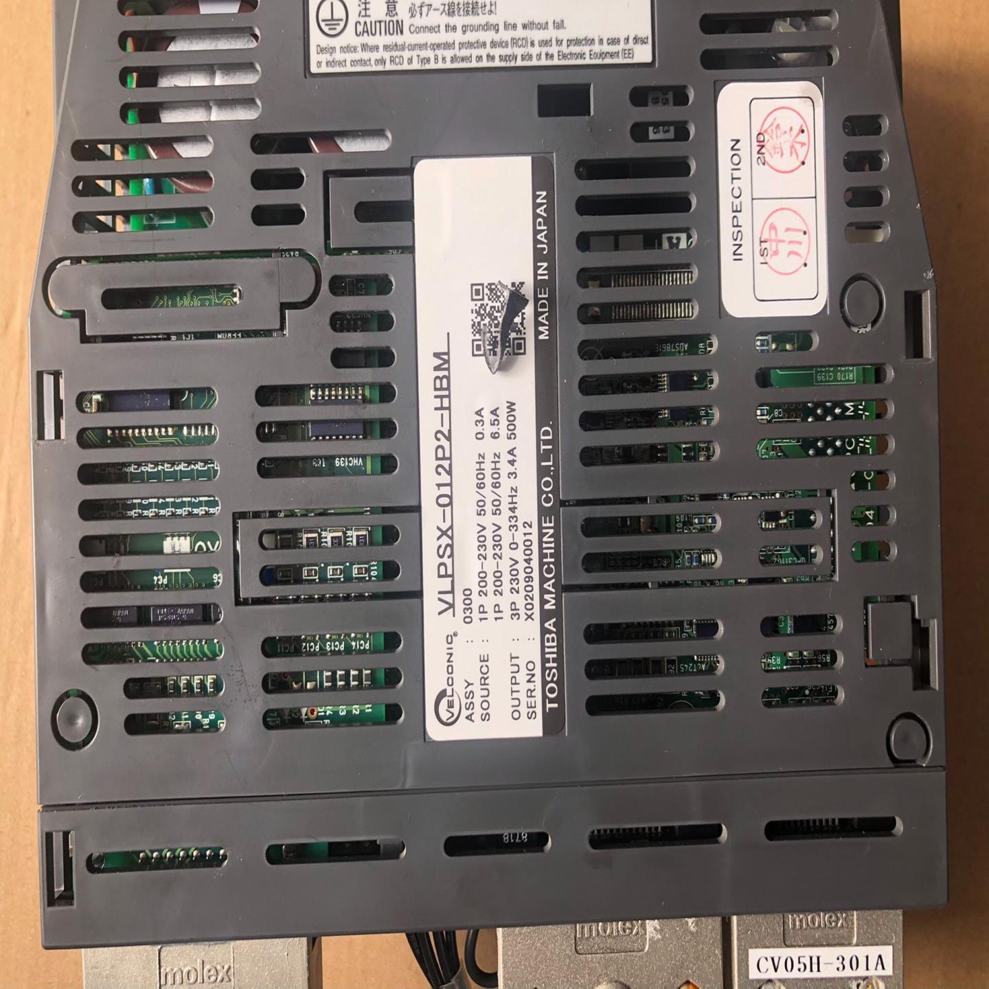 东荣驱动器、VX－012P2－HBM、500W成色如图（卡套电子）