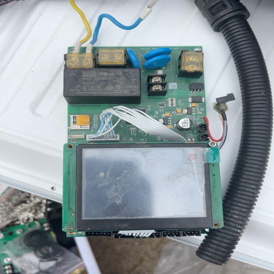 【顺庆】安荣信ARX100-AEC【议价】