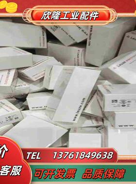 PRK54P-8MPRK54PPRK54P-200议价