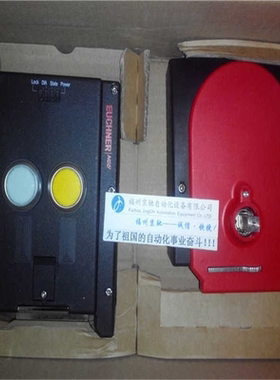 开关MGB-A-MONTAPLATTE-H-109491  MGB-A-WINDEHUELSE-109524