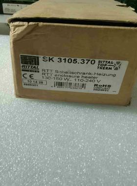 SK3105370带包议价