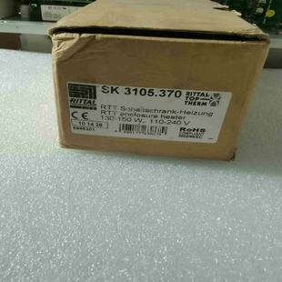 SK3105.370带包 议价