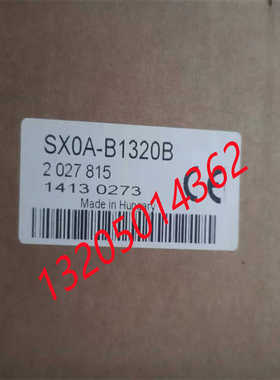 2027815 SX0A-B1320B西克SICK插头和电缆全新原装正~议价