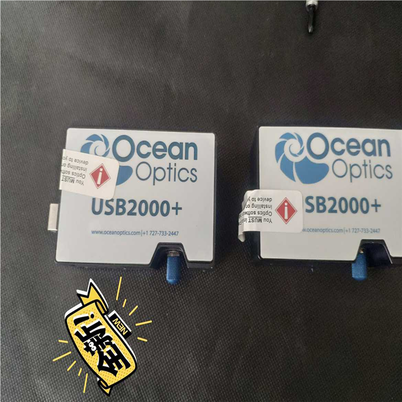 usb2000+  海洋光谱仪议价~议价
