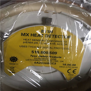 516.800.509 TYCO 议价 汇生