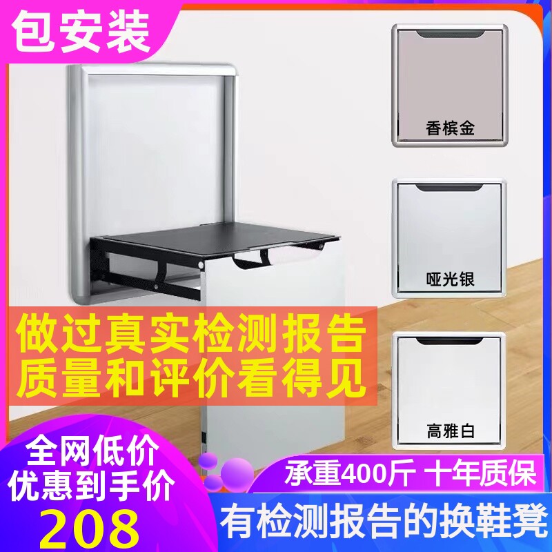 可收纳换鞋凳挂墙家用门口换鞋凳折叠壁挂式折叠玄关椅折叠浴室凳