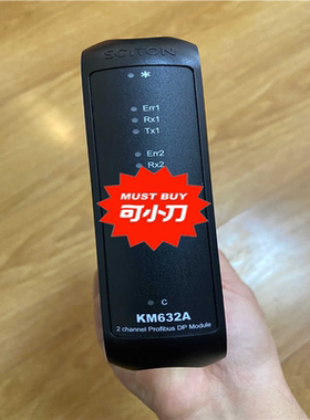 南京科远KM631A/KM632A/KM950A/KM951（憨憨电子）