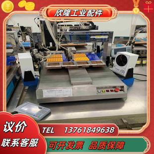聯系 馬達擺盤機 9成新在位設備 需要 拿去就可以議價 有25臺