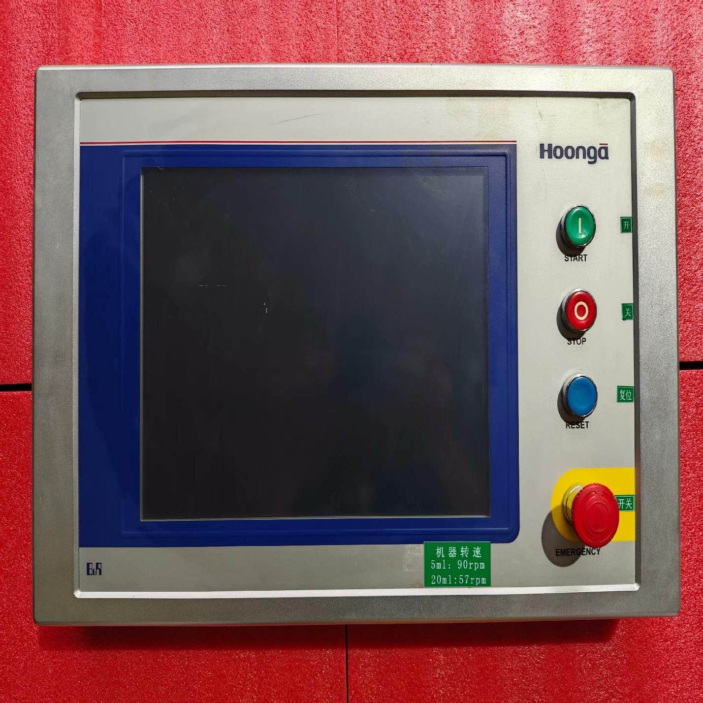 议~B&R/贝加莱 5AP920.1505-K67 控制面板 ，