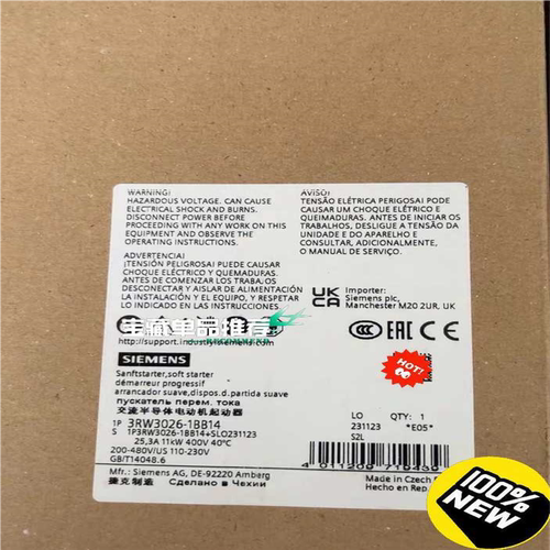 【顺庆】西门子交流半导体电动机启动器3RW3026-1BB14【议价】