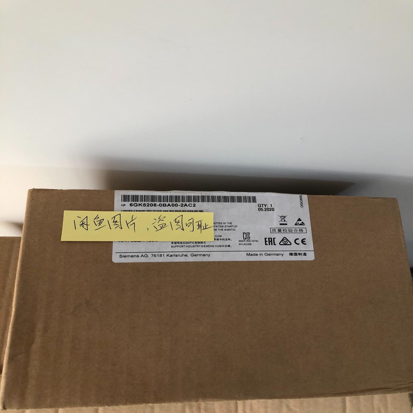 询价~6GK5208-0BA00-2AC2，6GK5 208-0B