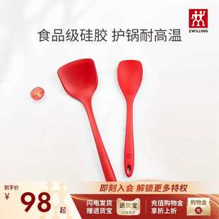 德国硅胶锅铲煎锅不粘锅专用耐高温炊具厨房家用护锅铲子