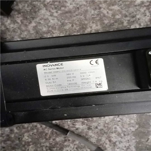 (议价)C SERVOMOTOR 安川伺服电机