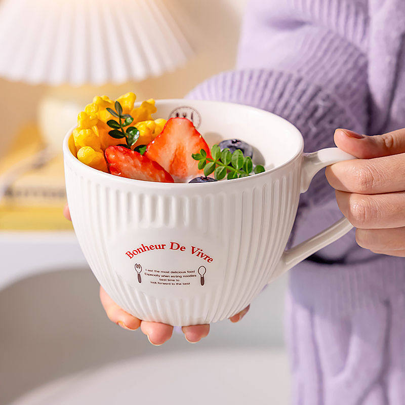 大容量陶瓷早餐牛奶杯子家用燕麦咖啡马克杯高颜值喝水杯可微波炉