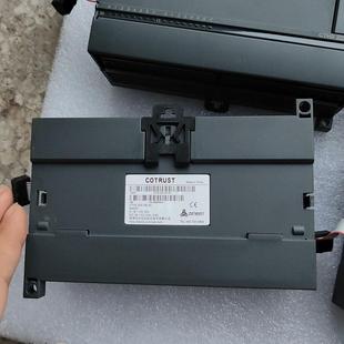 憨憨电子 1BL32 223 合信CTH2