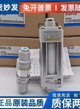 SFD100-C06 B/C04B/SFD200-C10/C12/C08/02 原装过滤器现货
