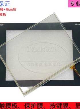 (询价)三菱GT2310触摸屏GT2310-VTBA GT231