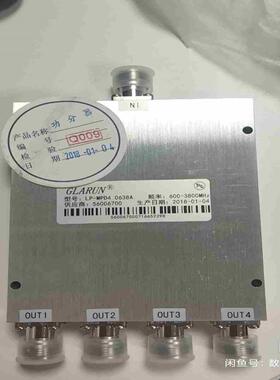 GLARUN一分四功分器LP-MPD4 0638A 600-议价