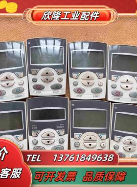 ABB变频器中文面板 ACS-CP-D  功能完好议价