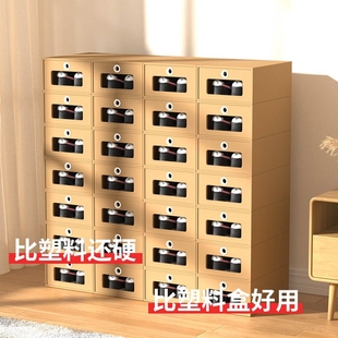 收纳鞋盒收纳盒透明女士车载鞋盒抽拉式折叠鞋盒不占空间鞋子