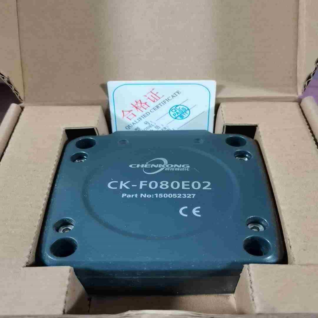 晨控RFID高频读写头CK-F080E02支持Ethern议价