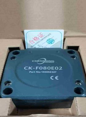 晨控RFID高频读写头CK-F080E02支持Ethern议价