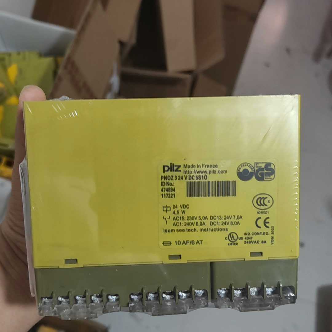 议~皮尔兹PiIZ安全继电器PNOZ 3 474894德国进口全