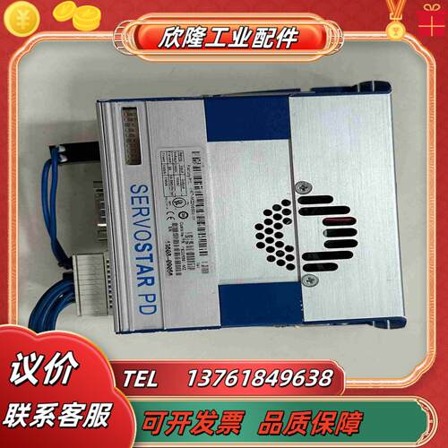 科尔摩根 PRD-MZ205S0Z-10议价